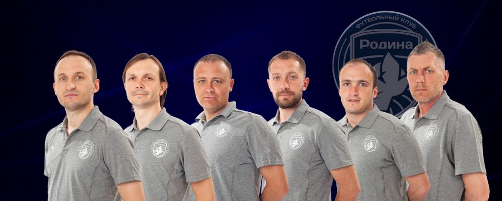 Главная